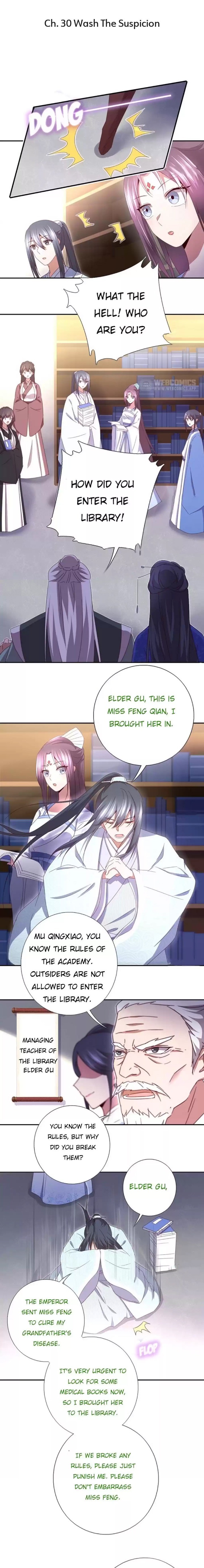 Holy Chef, Crazy Empress Chapter 30 - Picture 1