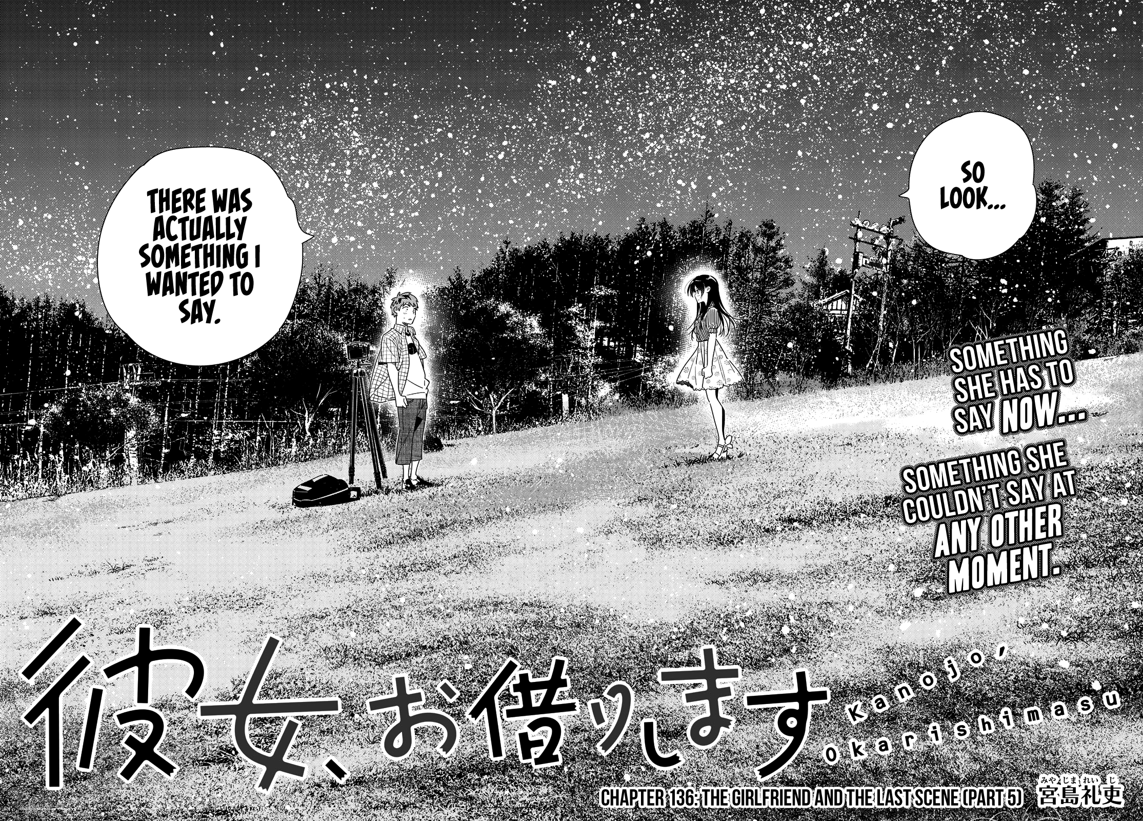 Kanojo, Okarishimasu Chapter 136: The Girlfriend And The Last Scene (Part 5) - Picture 2