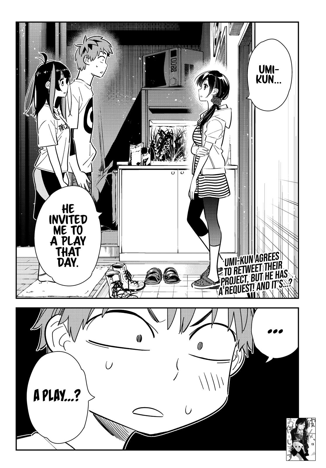 Kanojo, Okarishimasu Chapter 124: The Girlfriend And The Last Day (Part 2) - Picture 2