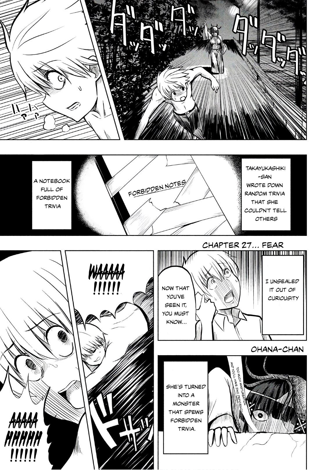 A Girl Who Is Very Well-Informed About Weird Knowledge, Takayukashiki Souko-San Chapter 27: Fear - Picture 1