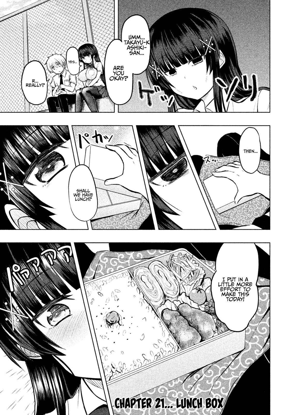 A Girl Who Is Very Well-Informed About Weird Knowledge, Takayukashiki Souko-San - Page 2