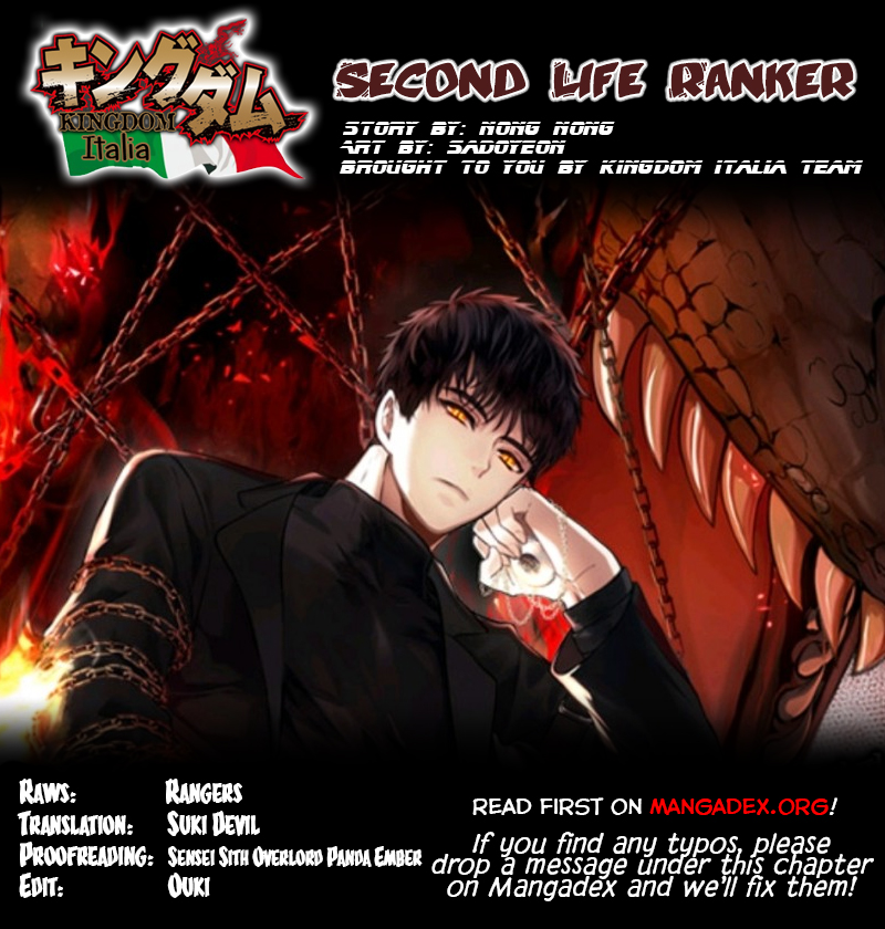 Ranker Who Lives A Second Time Chapter 16 - Picture 1