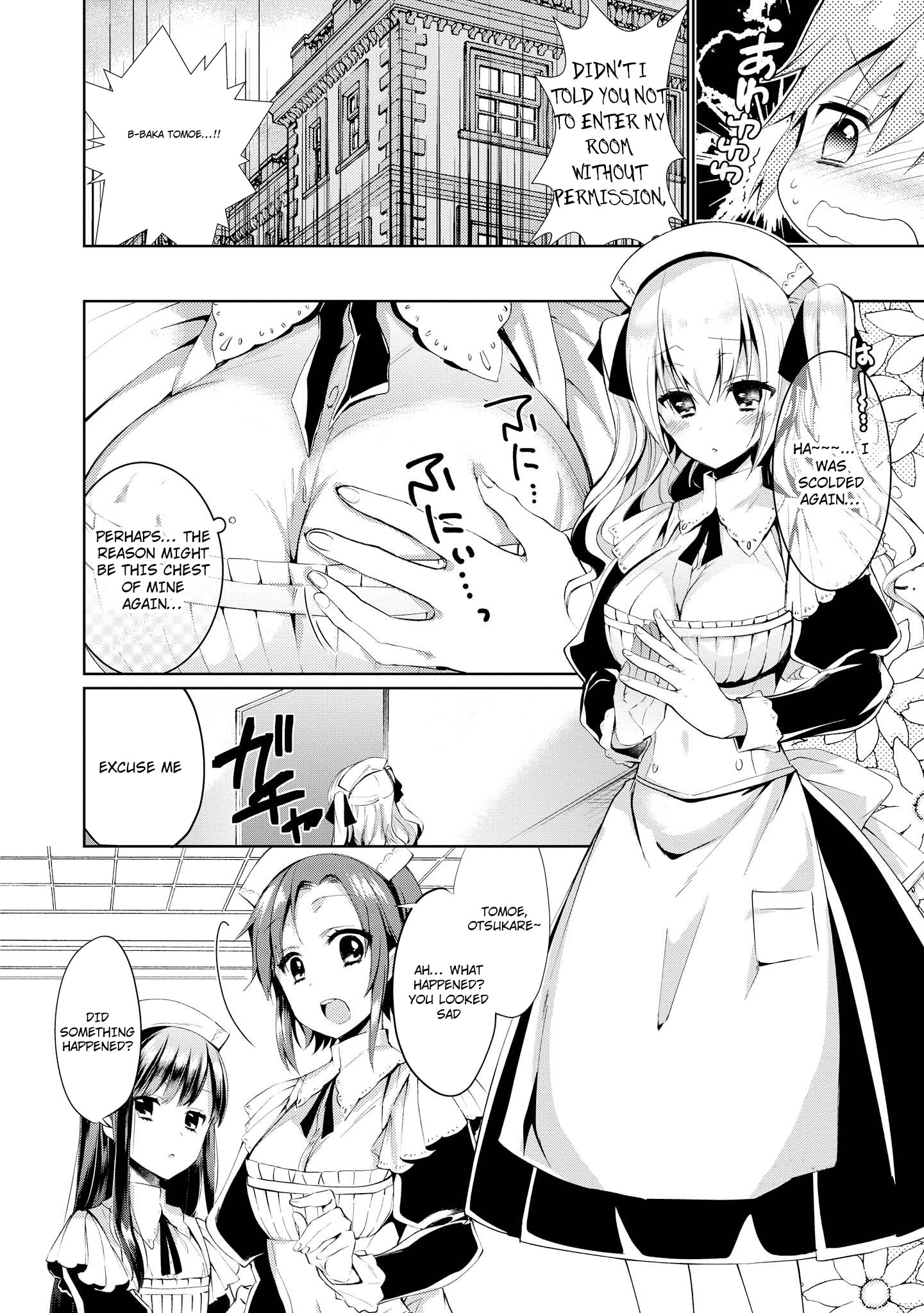 Do You Like Fluffy Boobs? Busty Girl Anthology Comic Chapter 5: Swiling Smiling - Picture 3