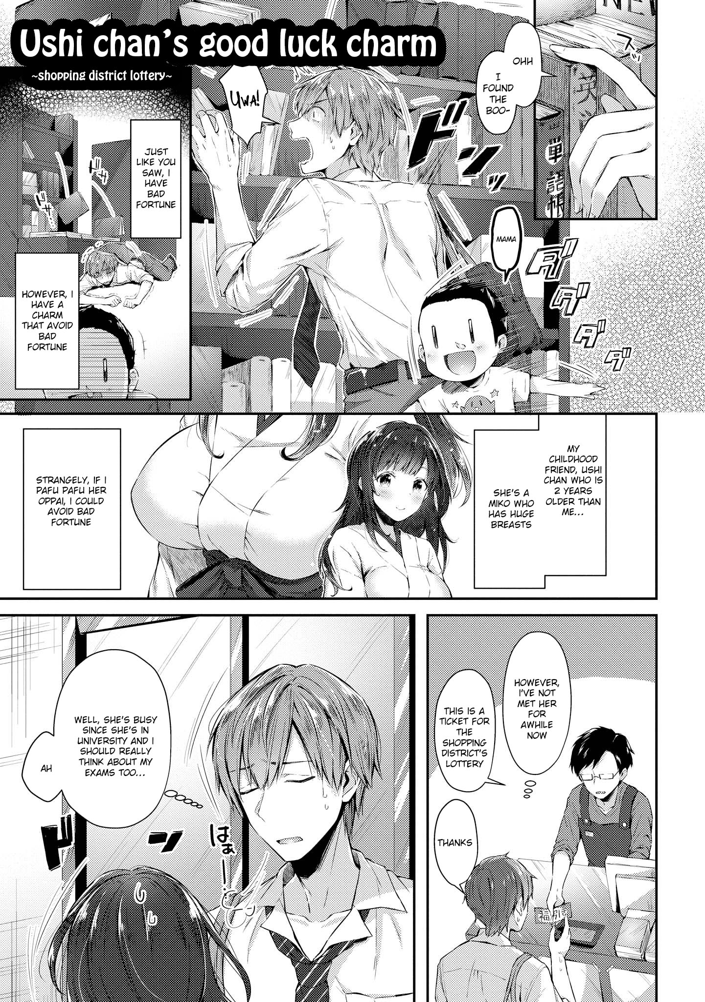 Do You Like Fluffy Boobs? Busty Girl Anthology Comic Chapter 4: Ushi Chan's Good Luck Charm ~Shopping District Lottery~ - Picture 2