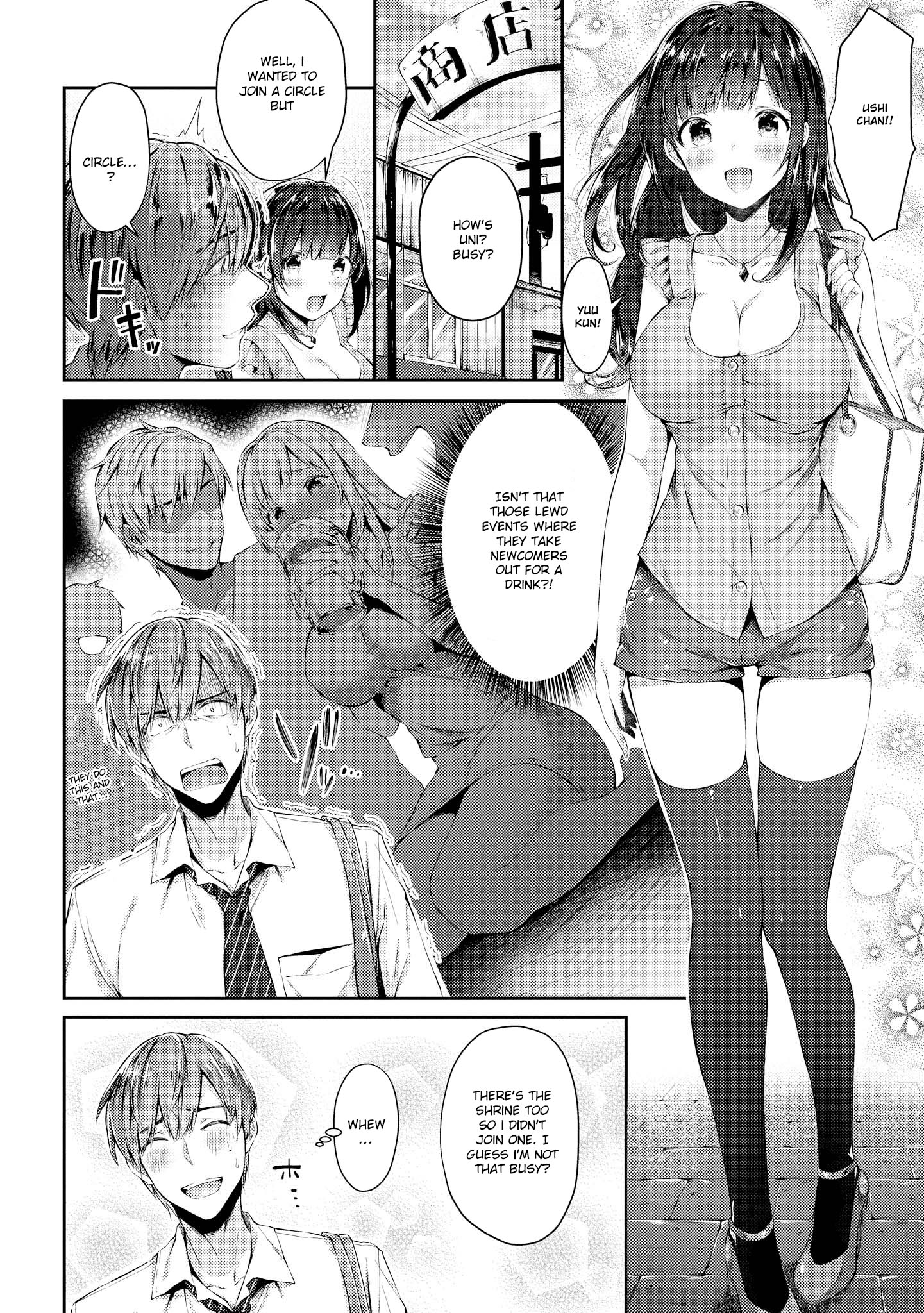 Do You Like Fluffy Boobs? Busty Girl Anthology Comic Chapter 4: Ushi Chan's Good Luck Charm ~Shopping District Lottery~ - Picture 3