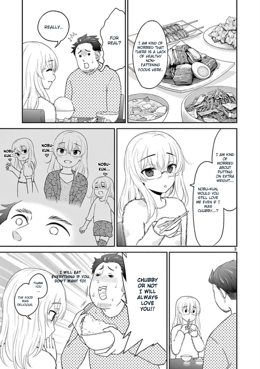 My Wife Is A Man Chapter 32 - Picture 3