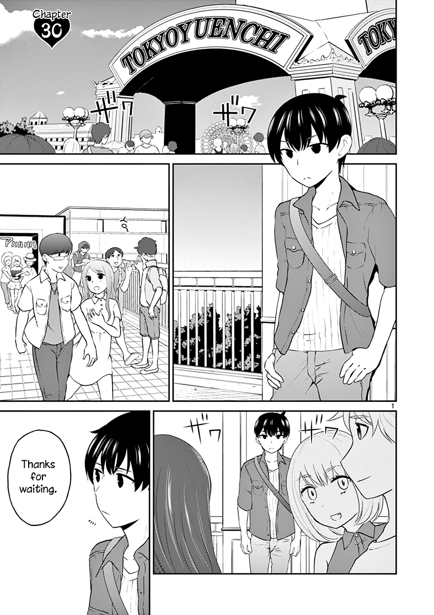 My Wife Is A Man Vol.2 Chapter 30 - Picture 1