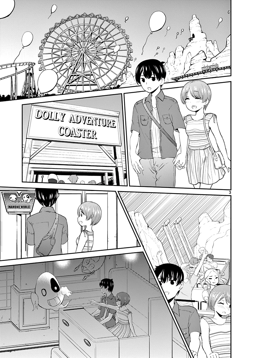 My Wife Is A Man Vol.2 Chapter 30 - Picture 3