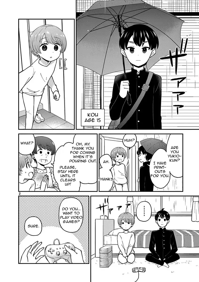 My Wife Is A Man Chapter 13 - Picture 2