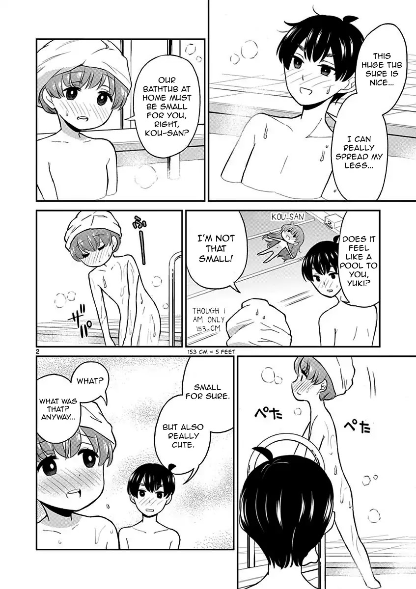 My Wife Is A Man Chapter 6 - Picture 2