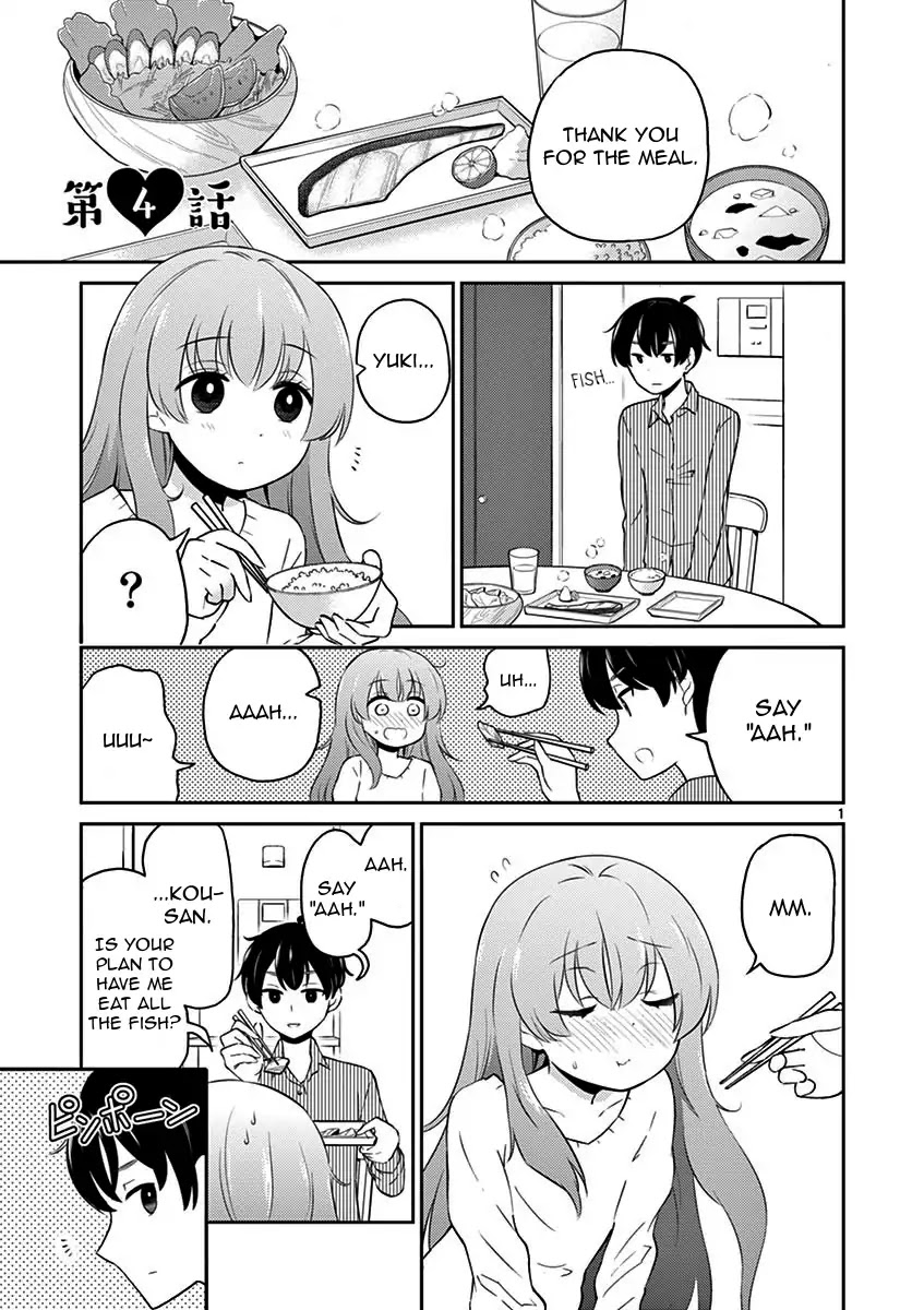 My Wife Is A Man Chapter 4 - Picture 1