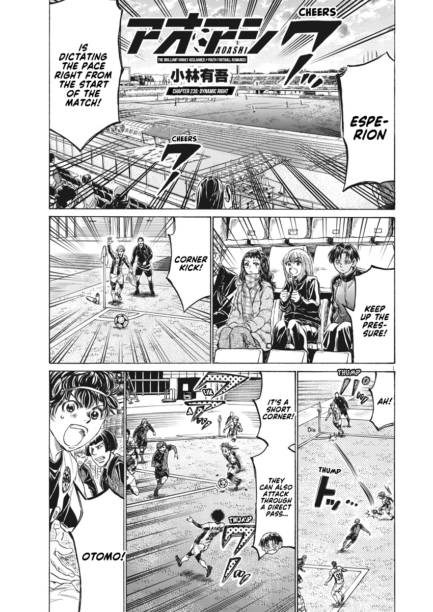 Ao Ashi Vol.23 Chapter 235: Dynamic Right - Picture 2