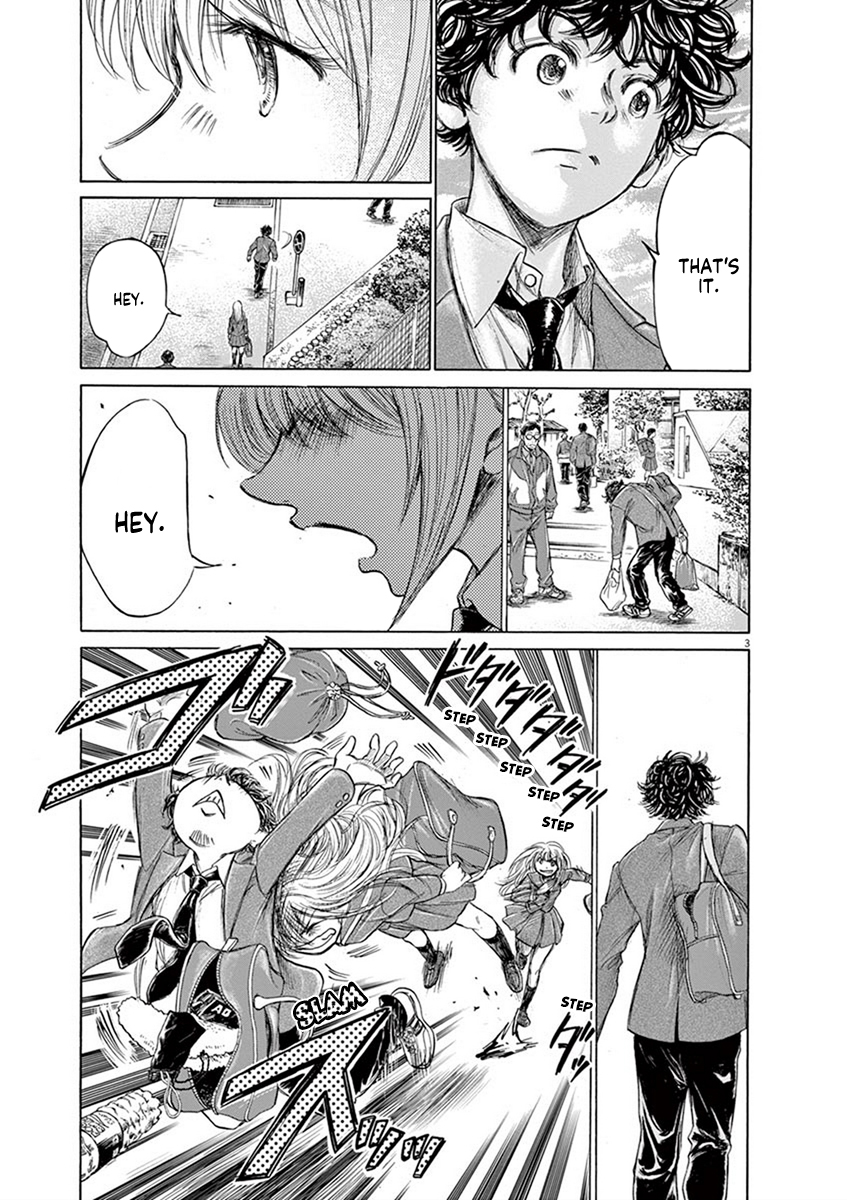 Ao Ashi Vol.20 Chapter 206: Loving Football - Picture 3