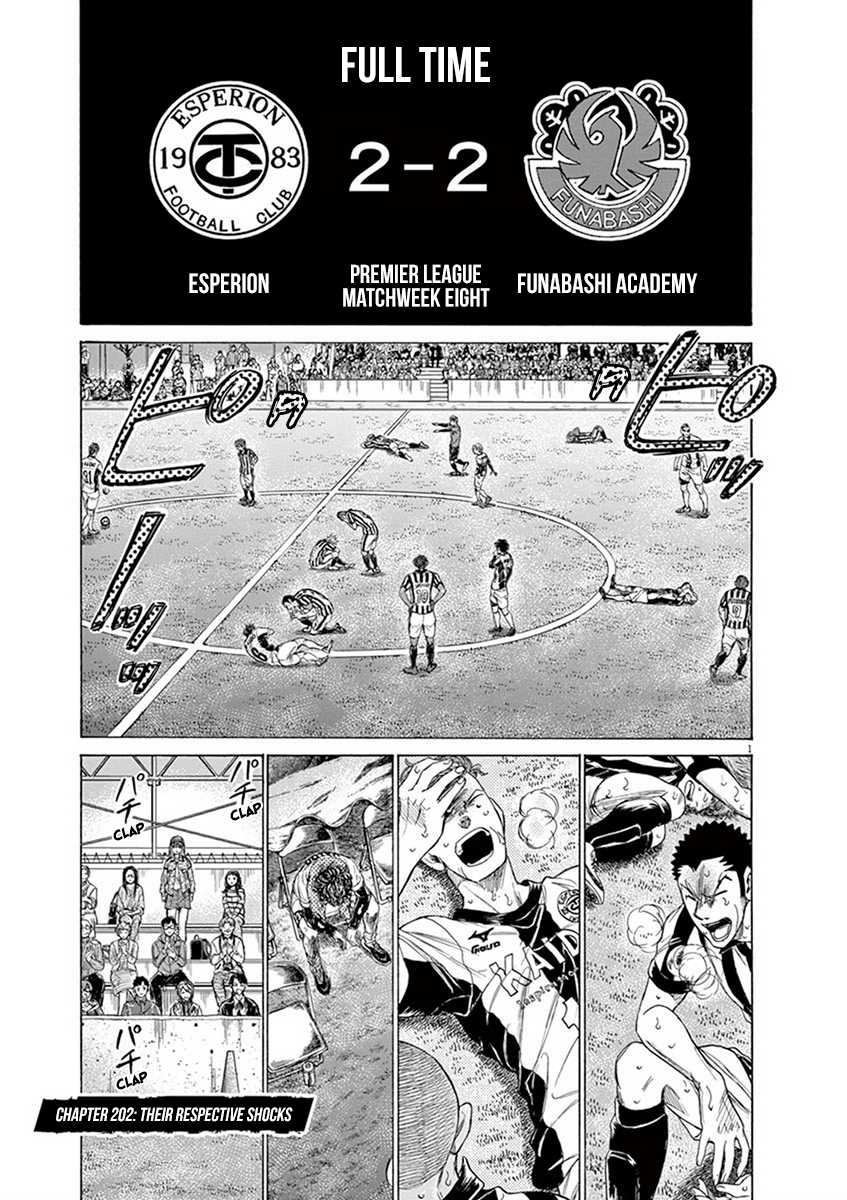 Ao Ashi Vol.20 Chapter 202: Their Respective Shocks - Picture 1