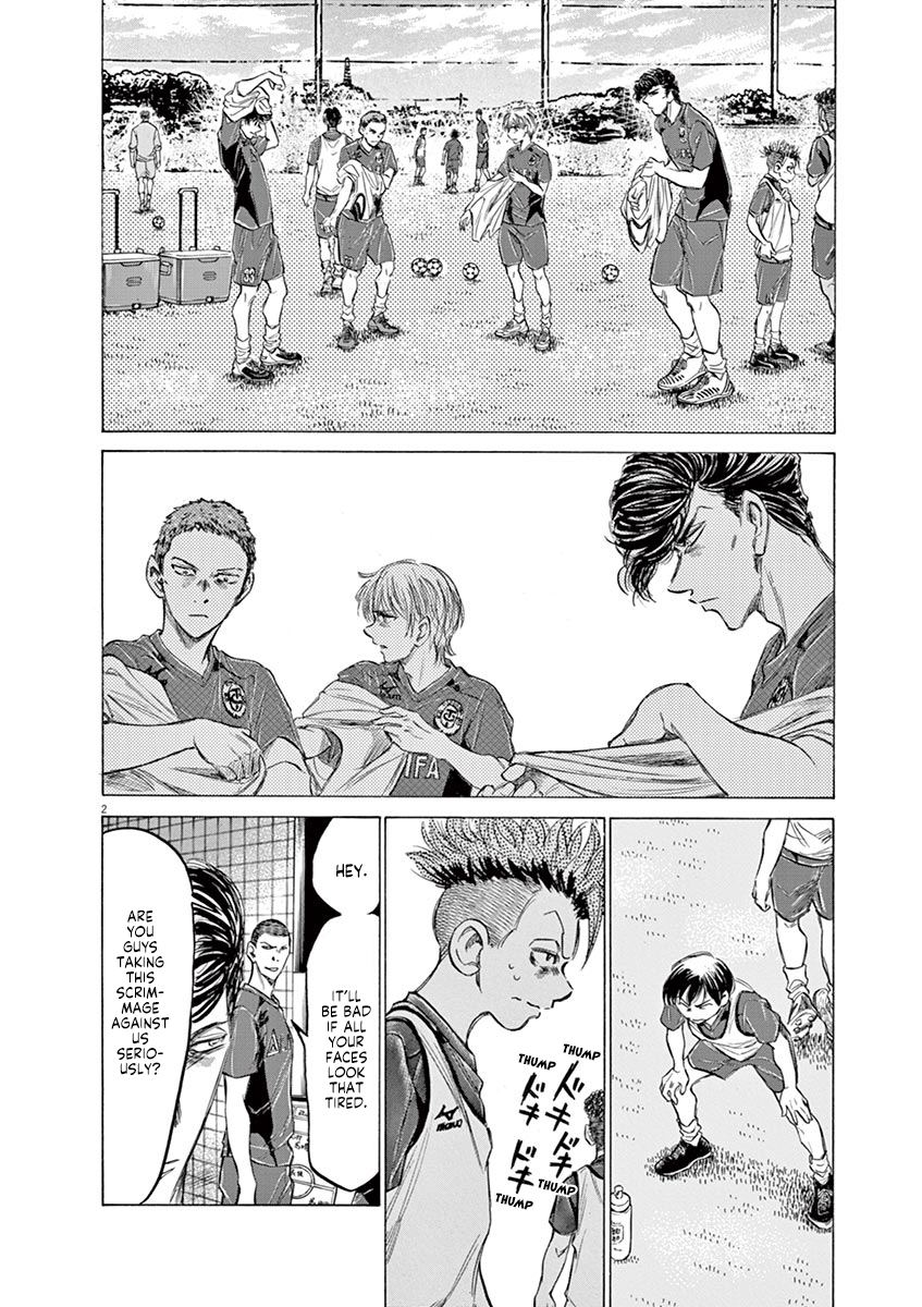 Ao Ashi Vol.14 Chapter 146: Aim Higher - Picture 3