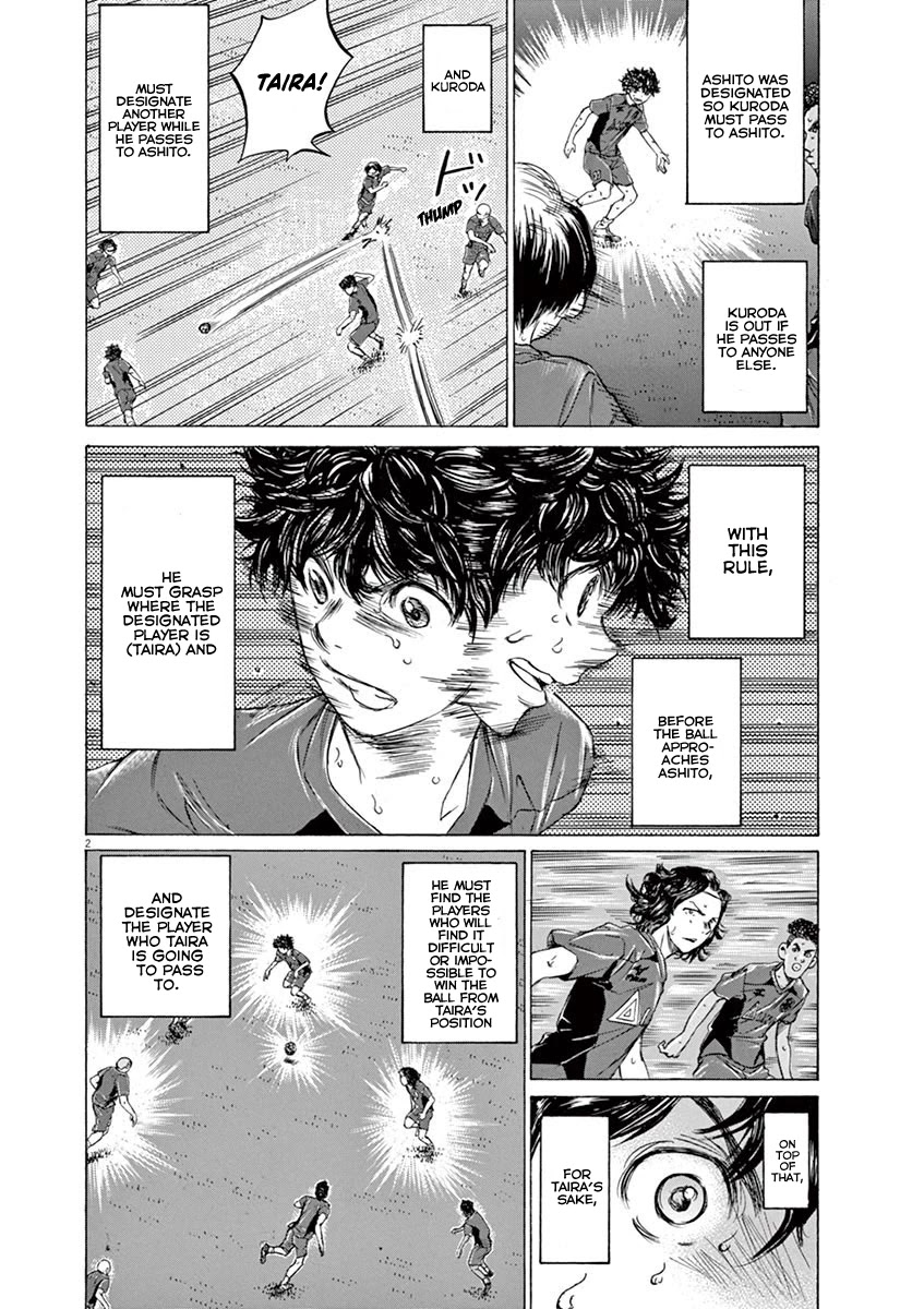 Ao Ashi Chapter 120: Osim Style - Picture 3