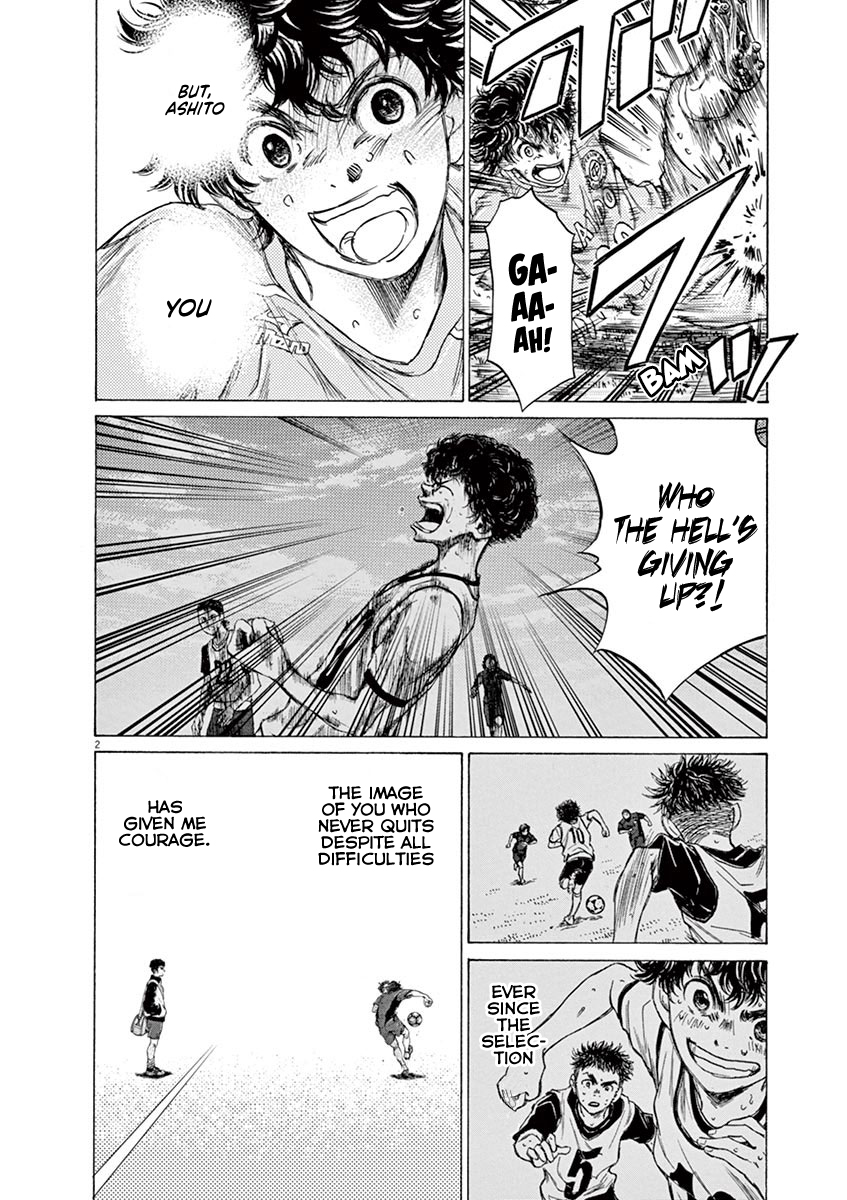 Ao Ashi Vol.10 Chapter 101: Thumbs Up - Picture 2