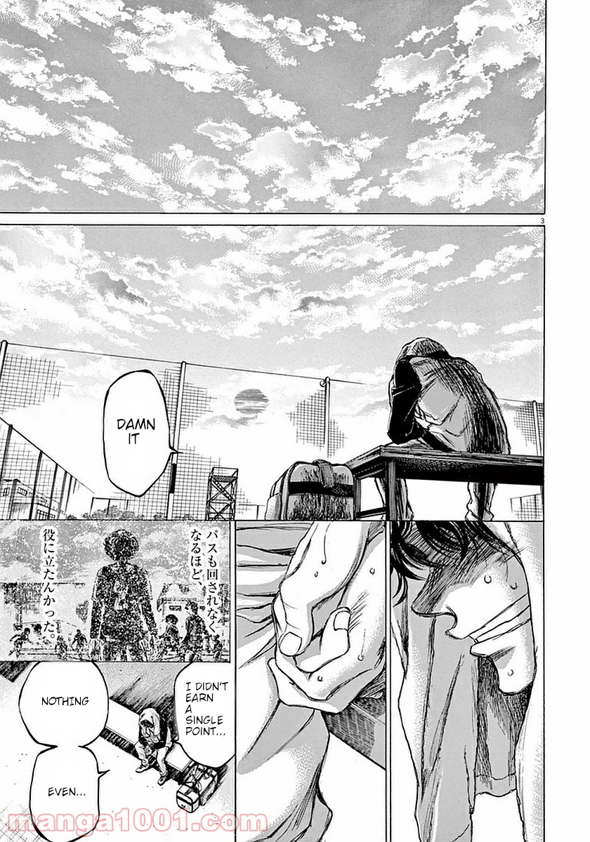 Ao Ashi Vol.4 Chapter 34 - Picture 2