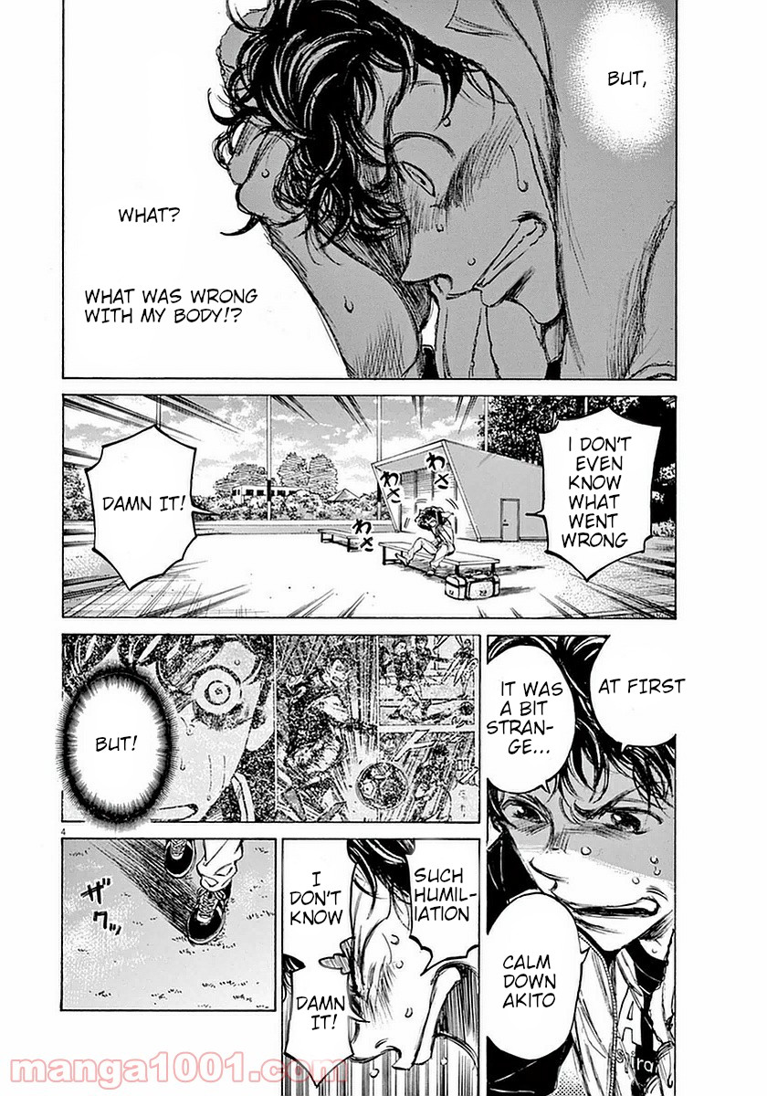 Ao Ashi Vol.4 Chapter 34 - Picture 3