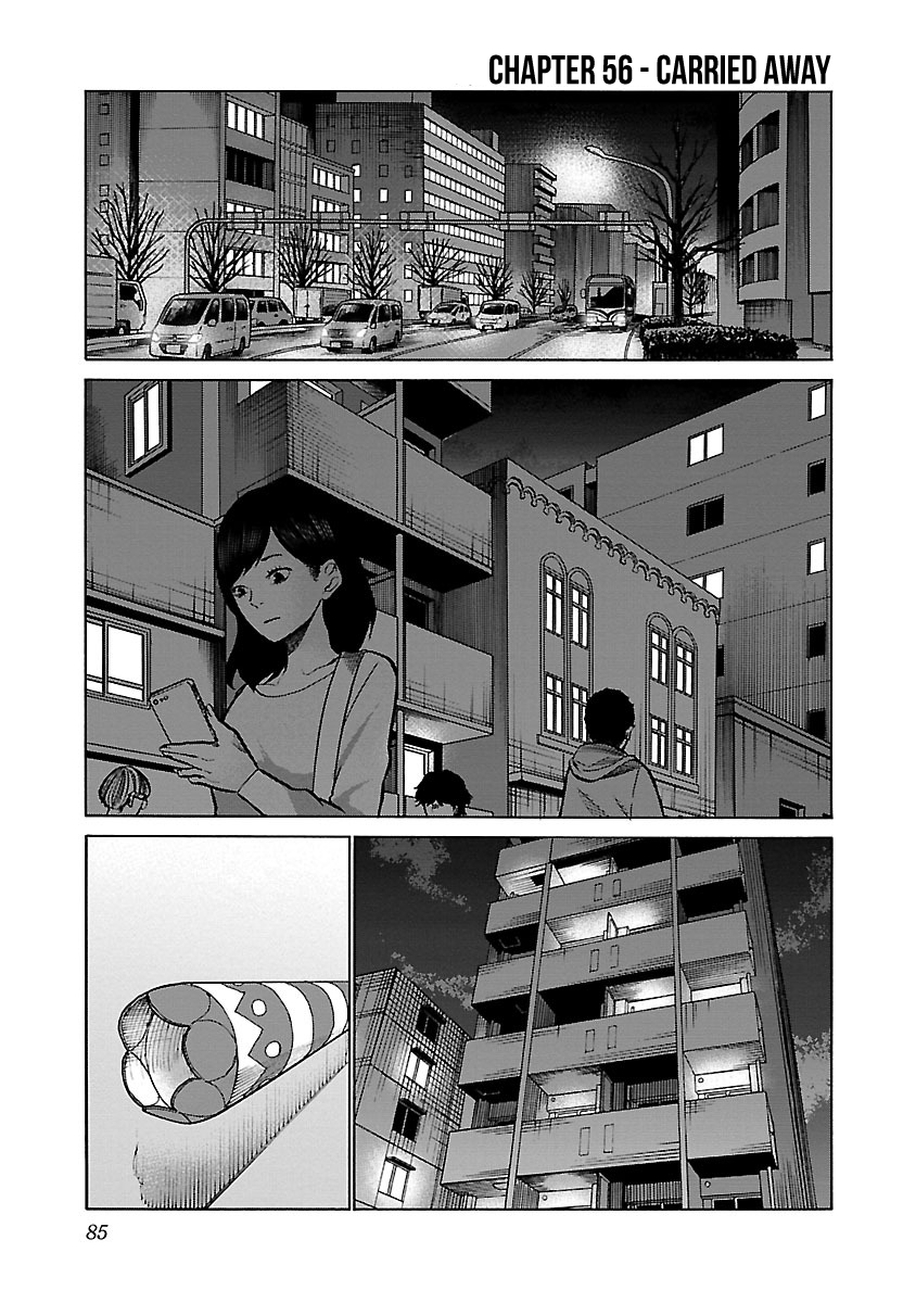 Cigarette & Cherry Vol.5 Chapter 56: Carried Away - Picture 2