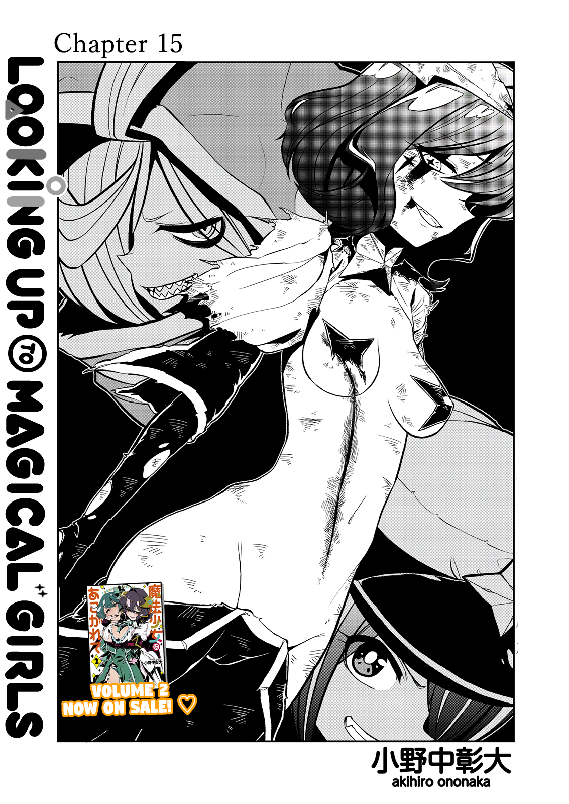 Looking Up To Magical Girls Vol.3 Chapter 15 - Picture 2