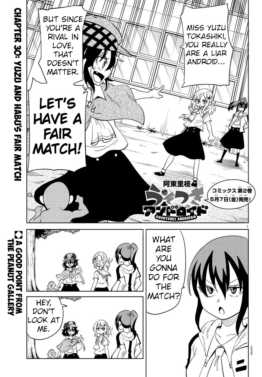 Usotsuki Android Chapter 30: Yuzu And Habu's Fair Match - Picture 1