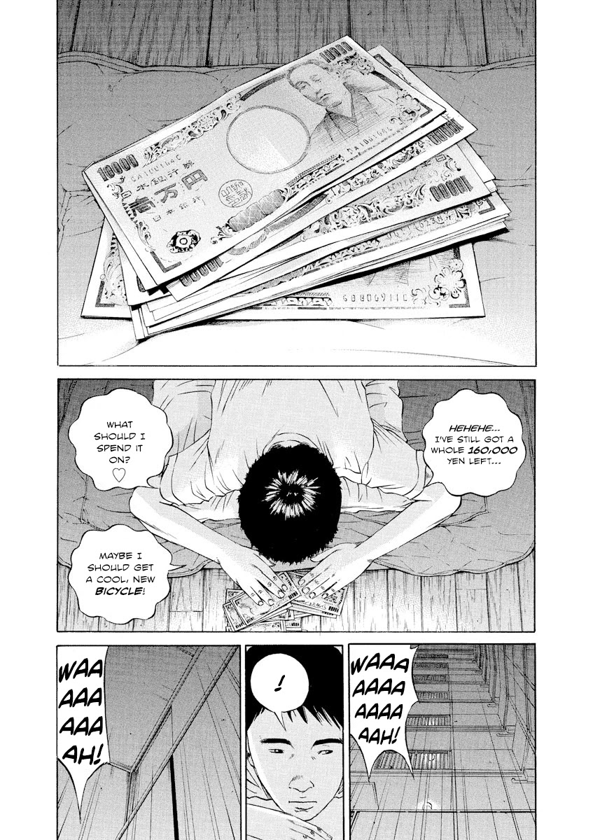Yamikin Ushijima-Kun Chapter 96: Salaryman-Kun 5 - Picture 3