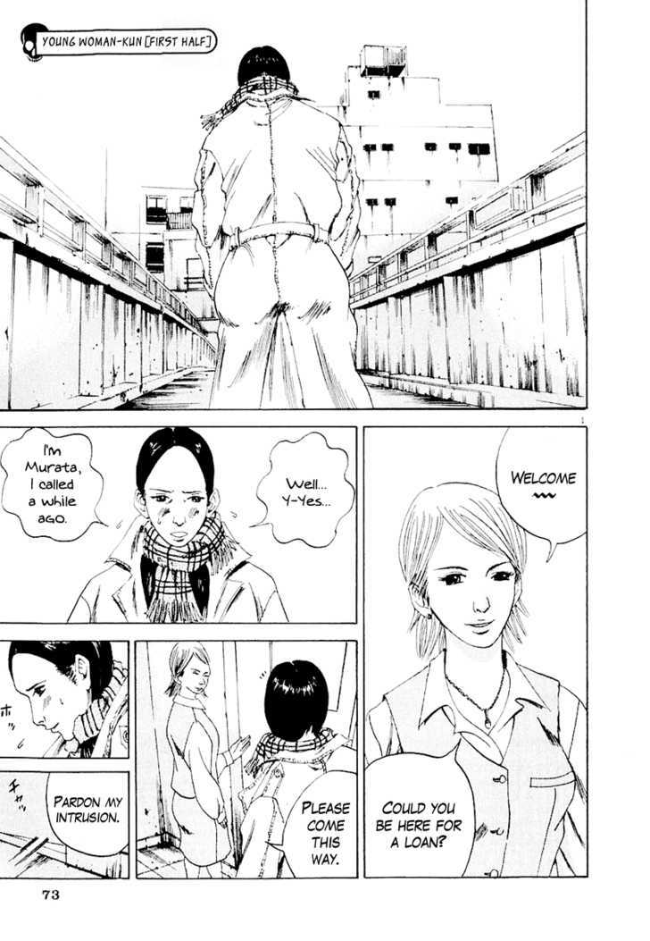 Yamikin Ushijima-Kun Chapter 3 : The Young Woman (Part 1) - Picture 2