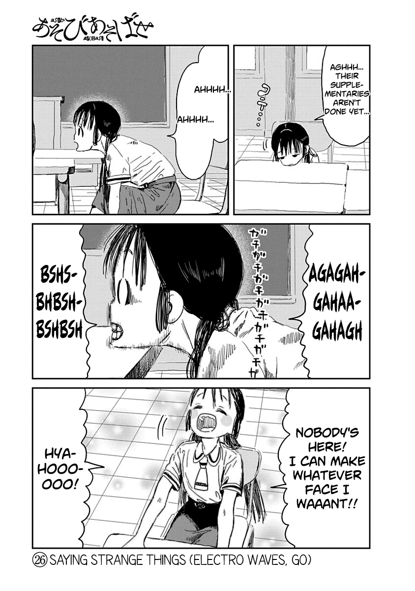 Asobi Asobase Vol.3 Chapter 26: Saying Weird Things (Electro Waves, Go) - Picture 1