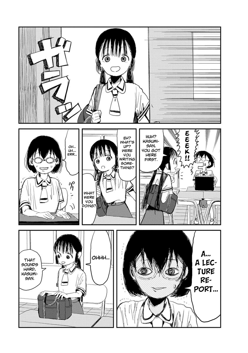 Asobi Asobase Vol.2 Chapter 16: Ass Play - Picture 3