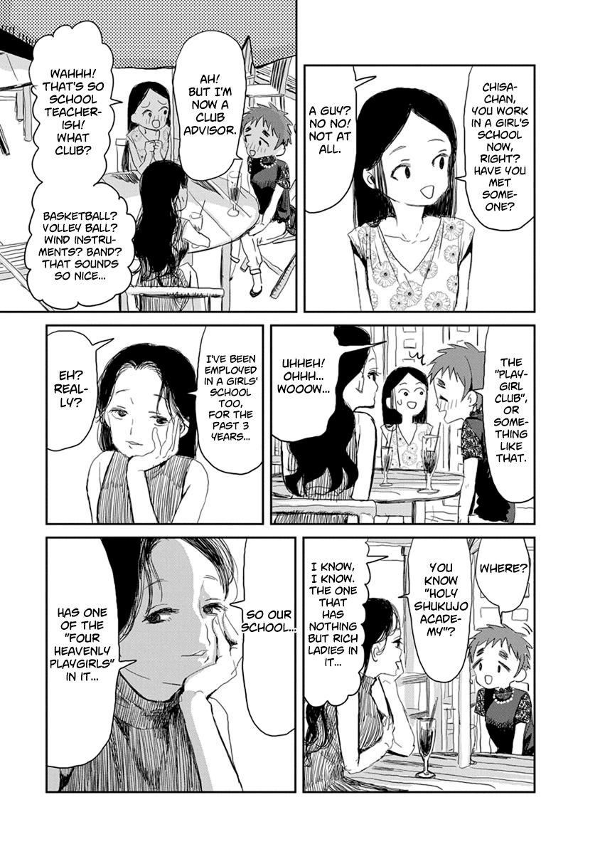 Asobi Asobase Vol.2 Chapter 15: Eye And Nose Mucus - Picture 3