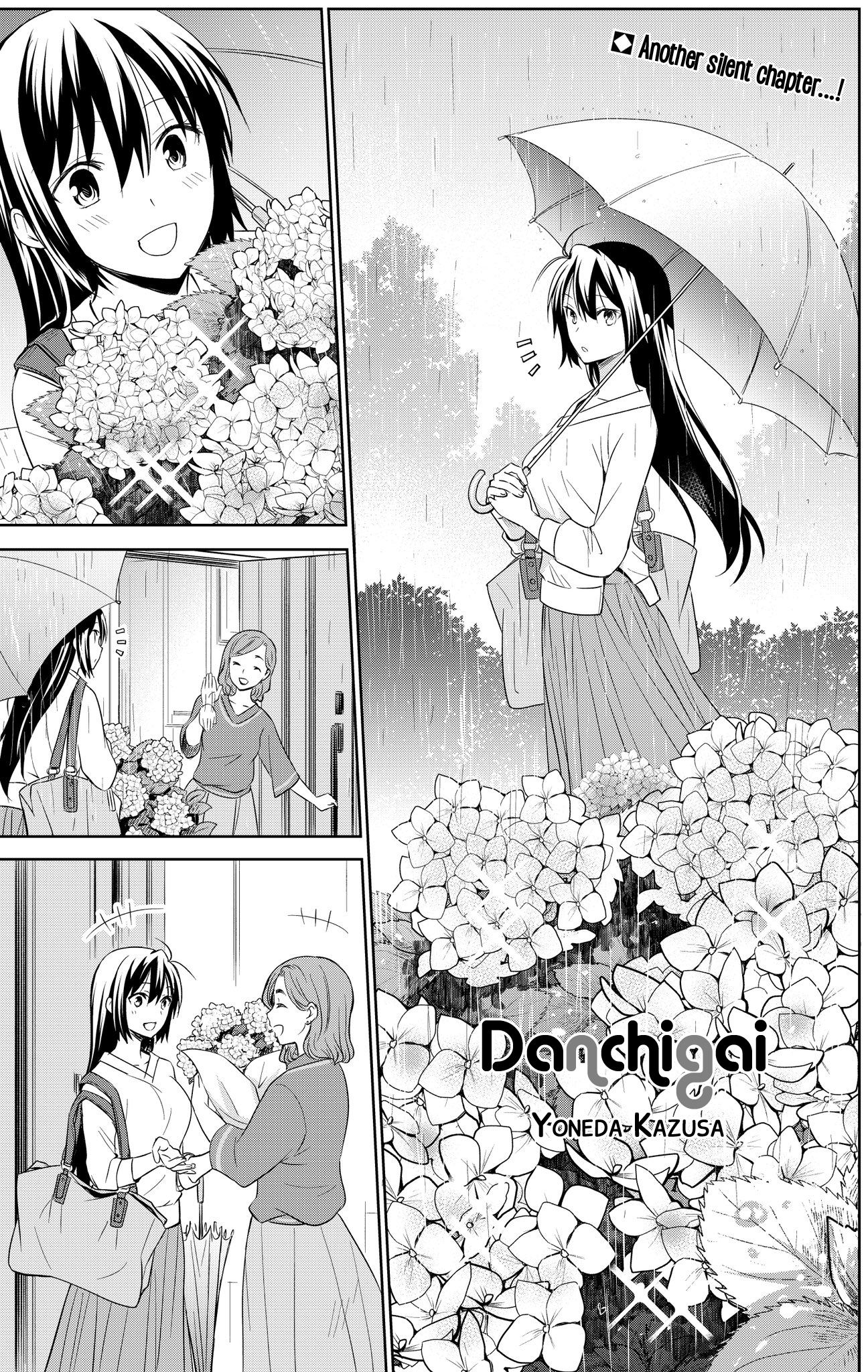 Danchigai Chapter 113 - Picture 1