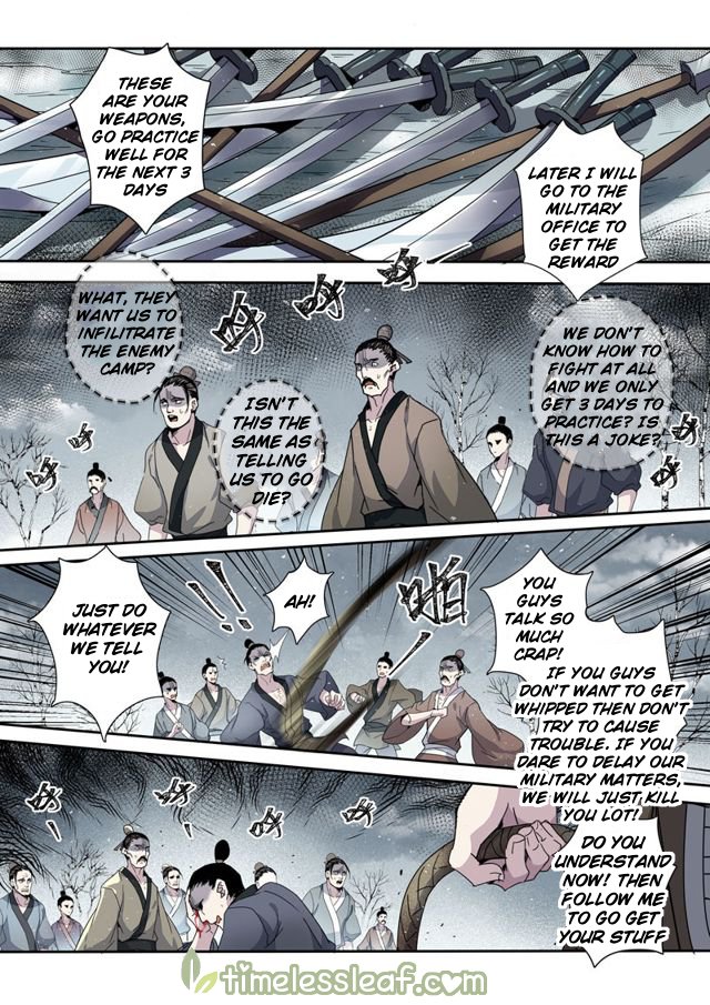 Miao Shou Xian Dan - Page 2