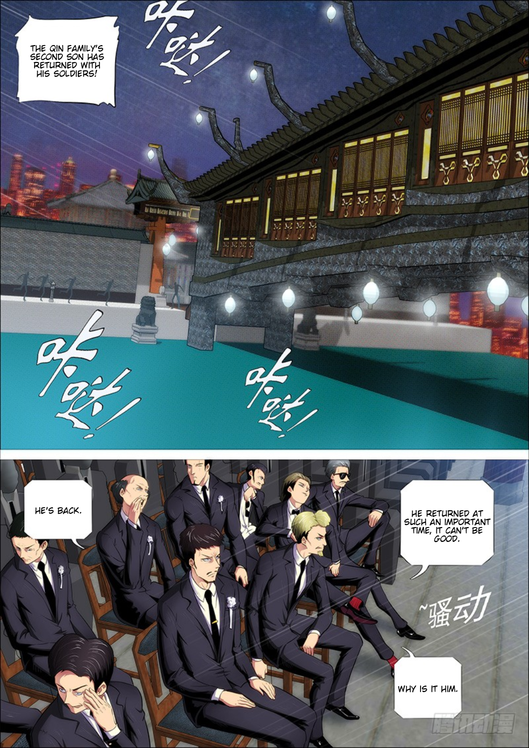 Iron Ladies Chapter 302: Evil Dragon's Conspiracy - Picture 2