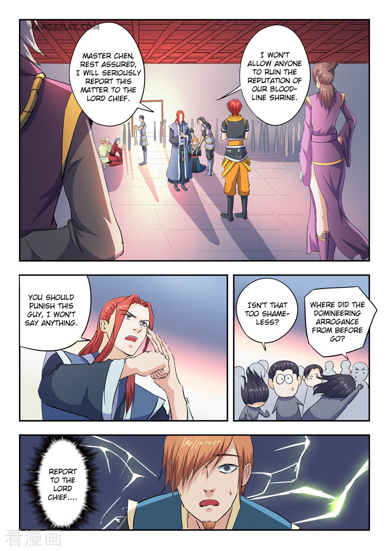 Martial Master Chapter 410 - Picture 2