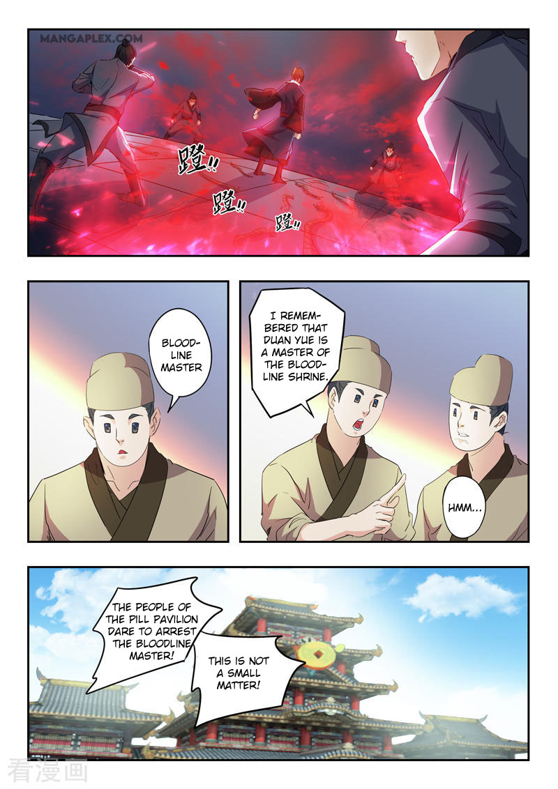 Martial Master Chapter 406 - Picture 2
