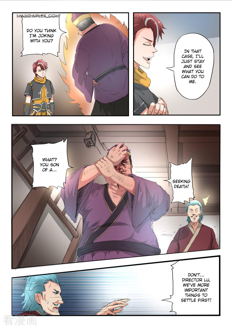 Martial Master Chapter 403 - Picture 3