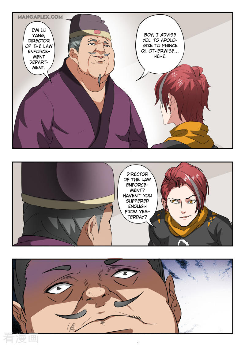Martial Master Chapter 402 - Picture 3
