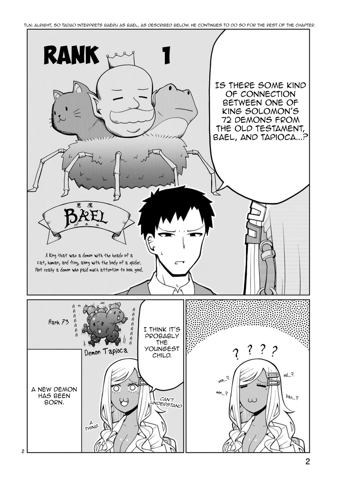 Tedama Ni Toritai Kurokiya-San - Page 2