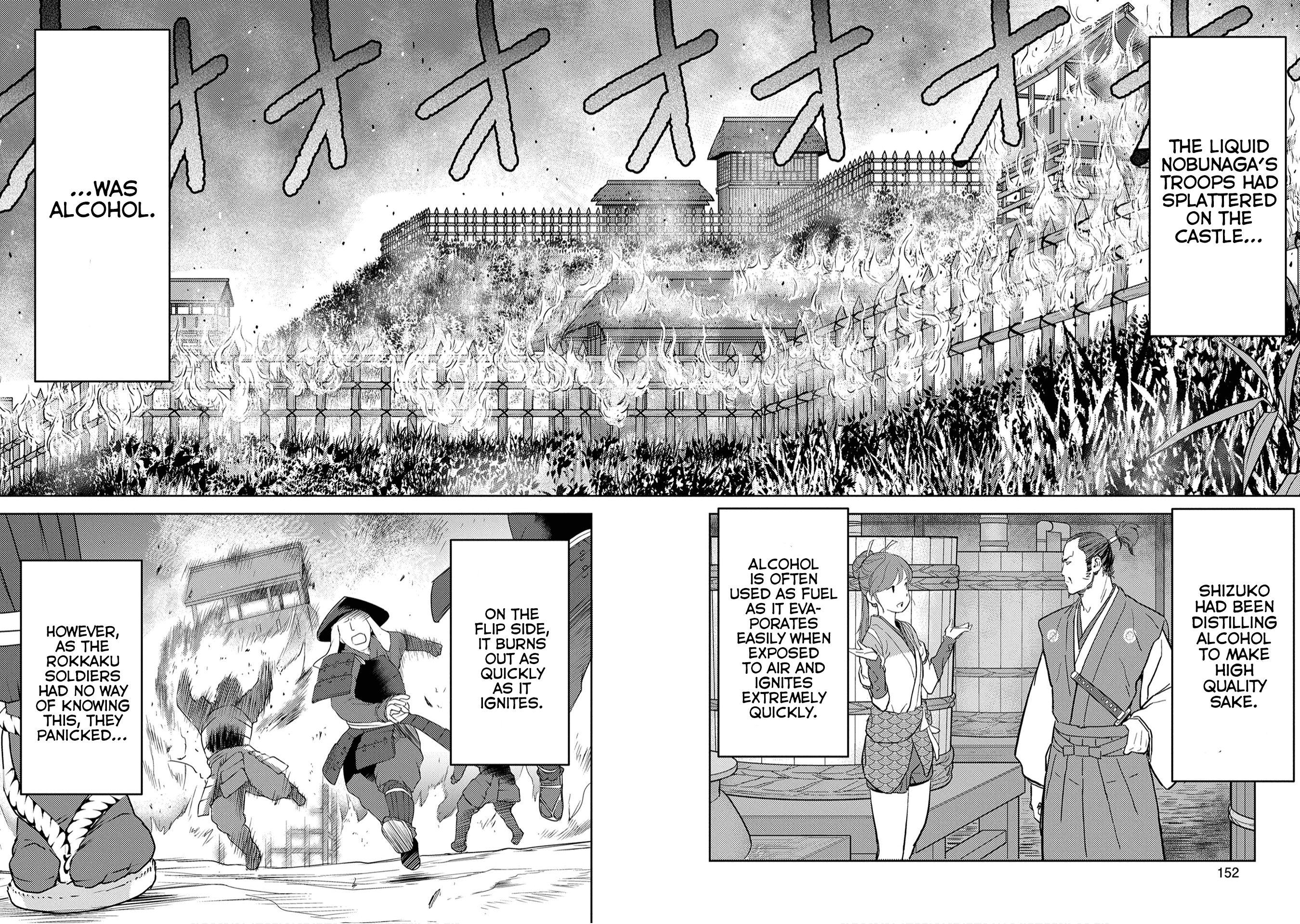 Sengoku Komachi Kurou Tan! Vol.5 Chapter 25: Outcome - Picture 3
