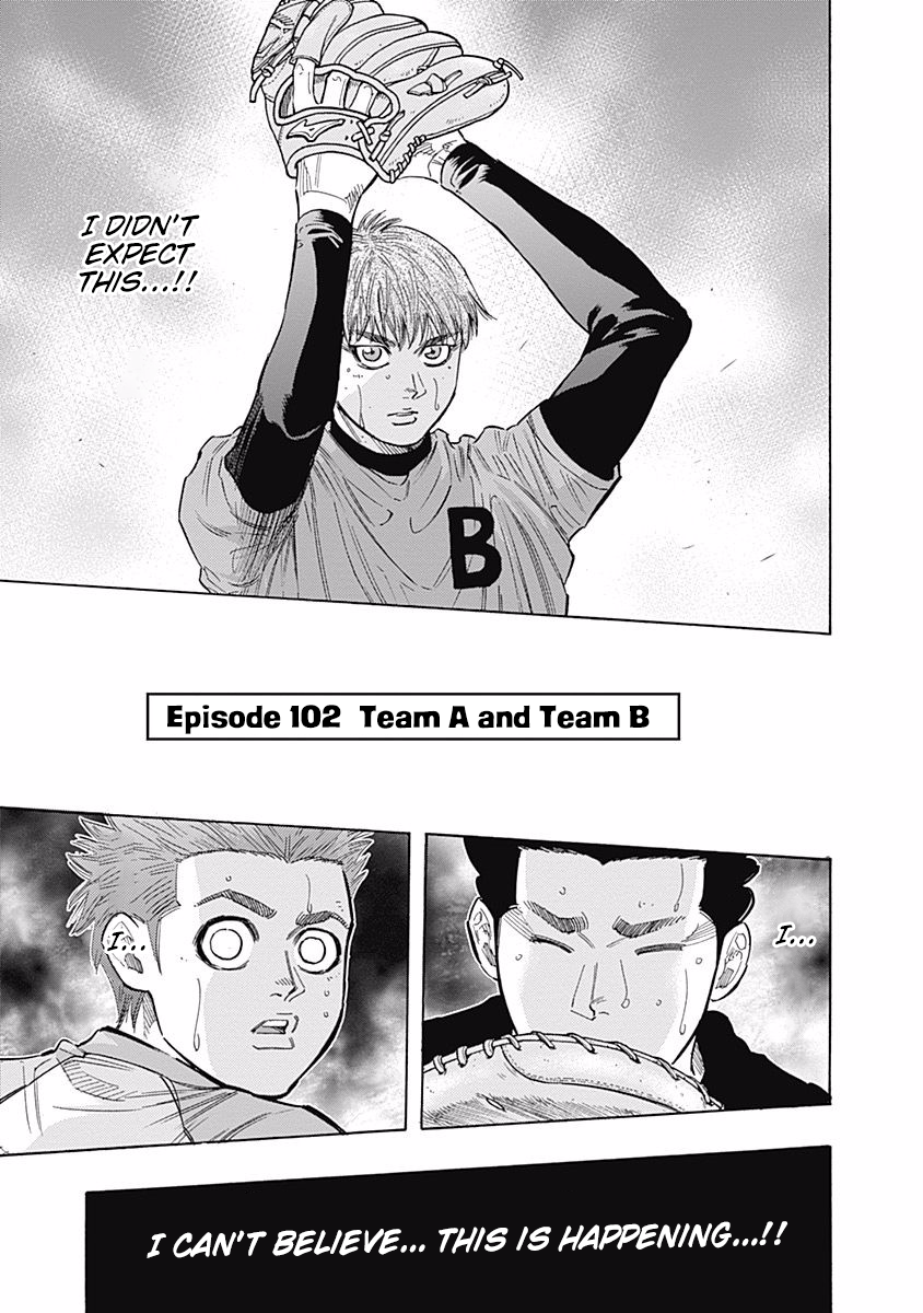 Bungo Vol.11 Chapter 102: Team A And Team B - Picture 1