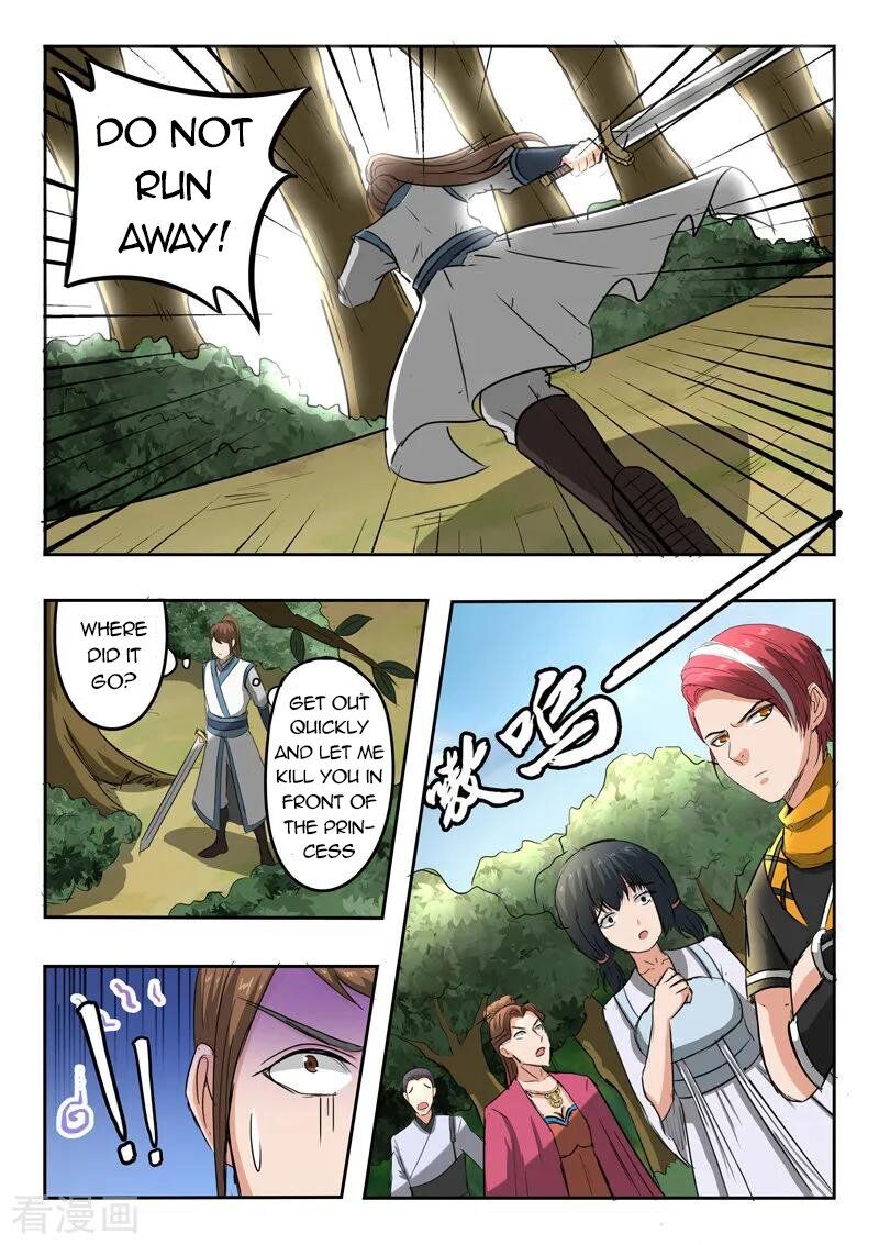 Martial Master Chapter 320 - Picture 3