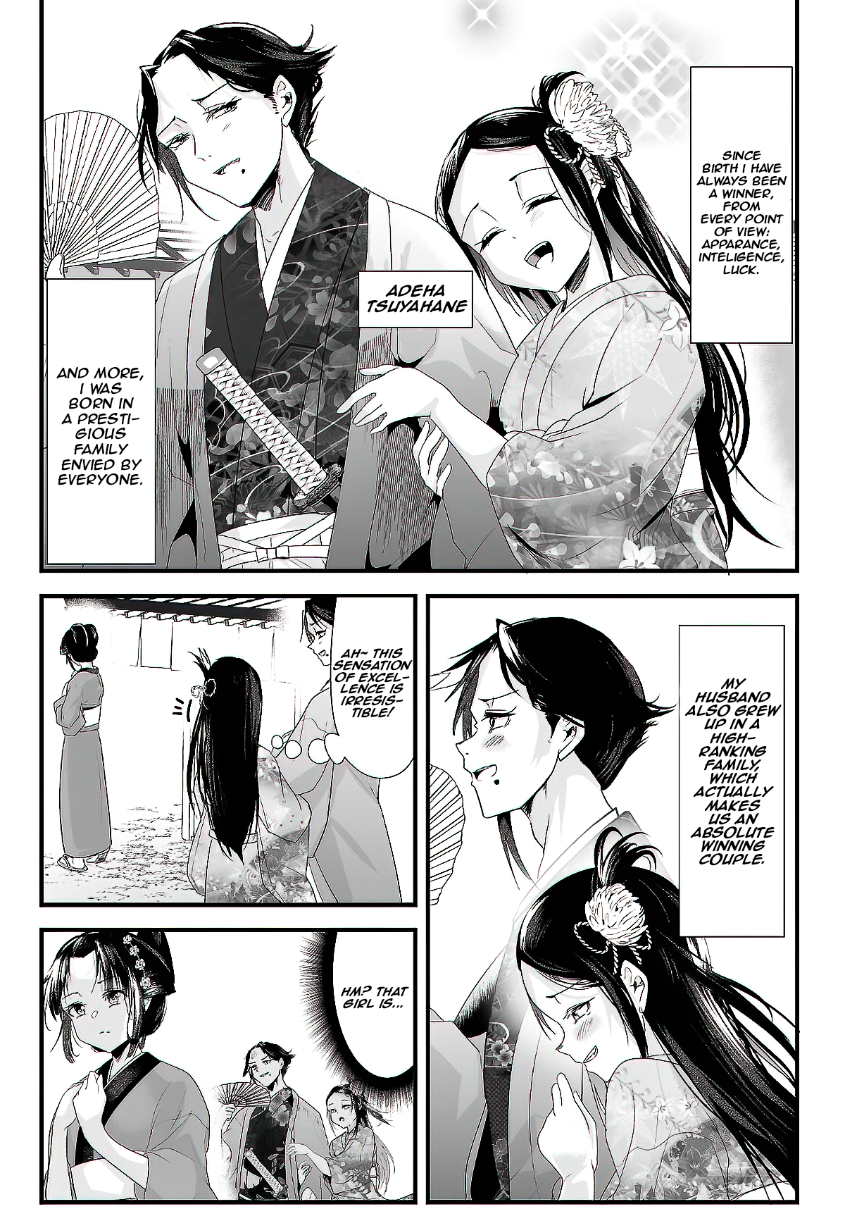 My New Wife Is Forcing Herself To Smile Chapter 21: [Part 1] - Picture 2