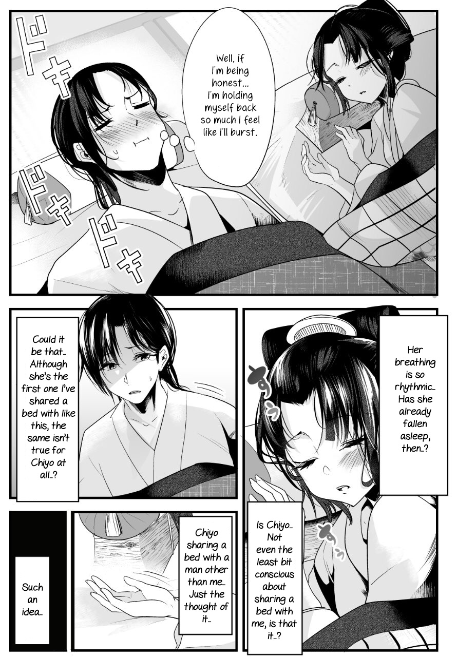 My New Wife Is Forcing Herself To Smile Chapter 13 - Picture 2