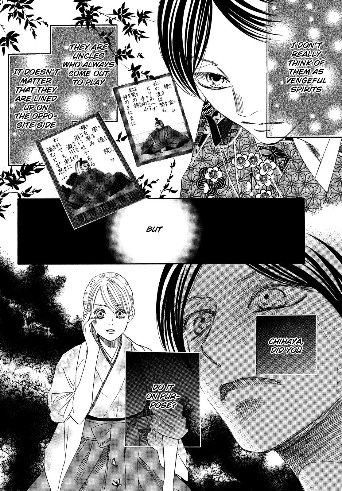 Chihayafuru - Page 2