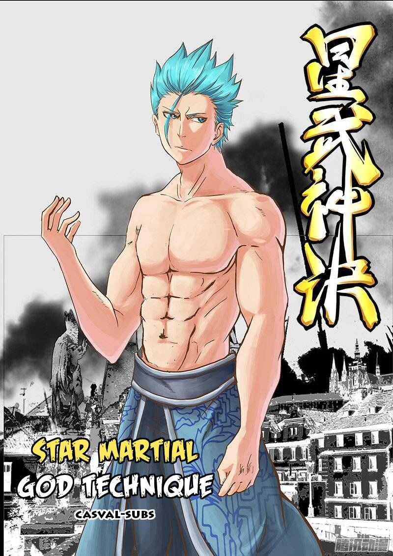Star Martial God Technique Chapter 29.5 - Picture 1