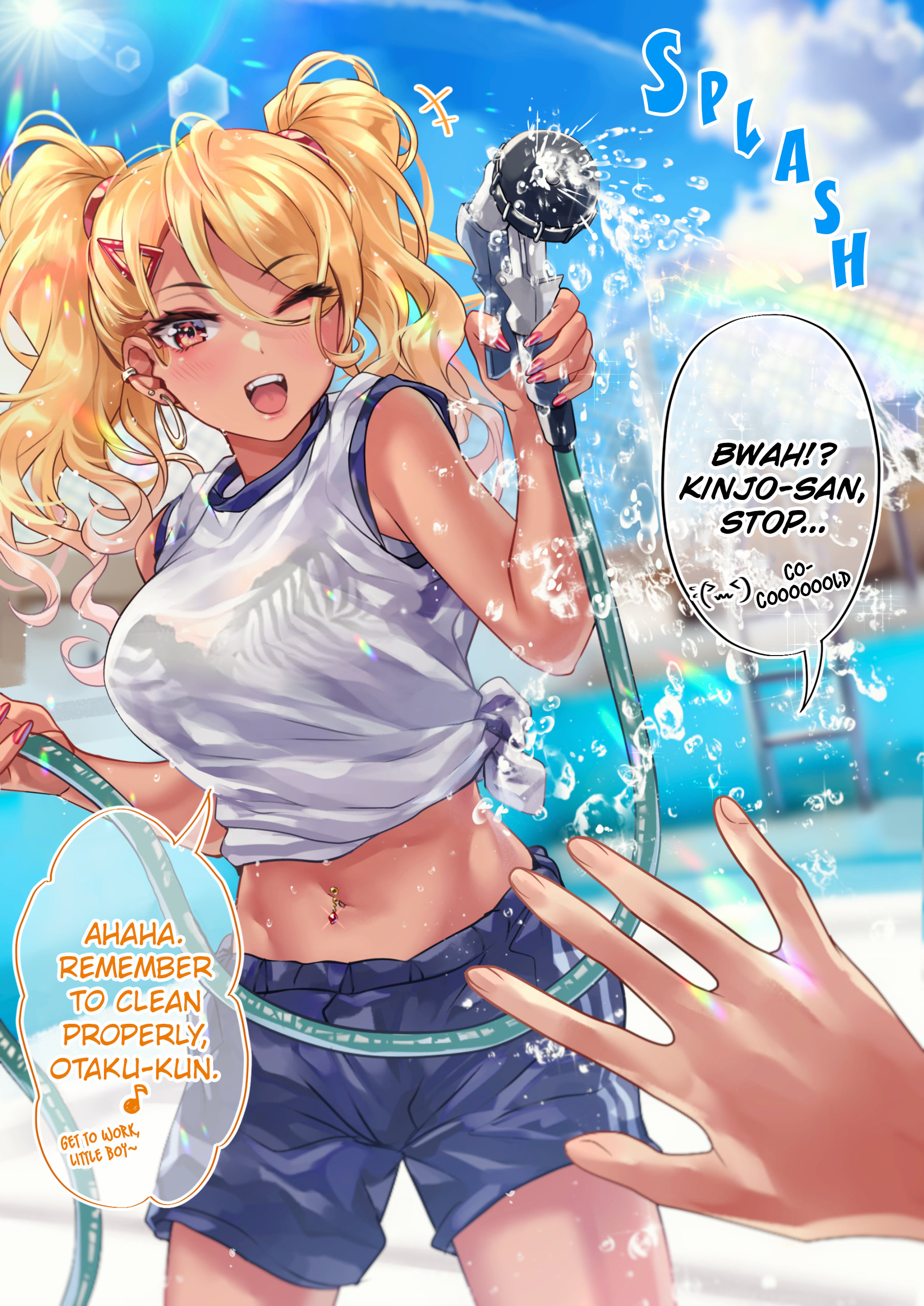The Story Of An Otaku And A Gyaru Falling In Love Chapter 33: Affection Level: Kinjo 23% - Picture 1