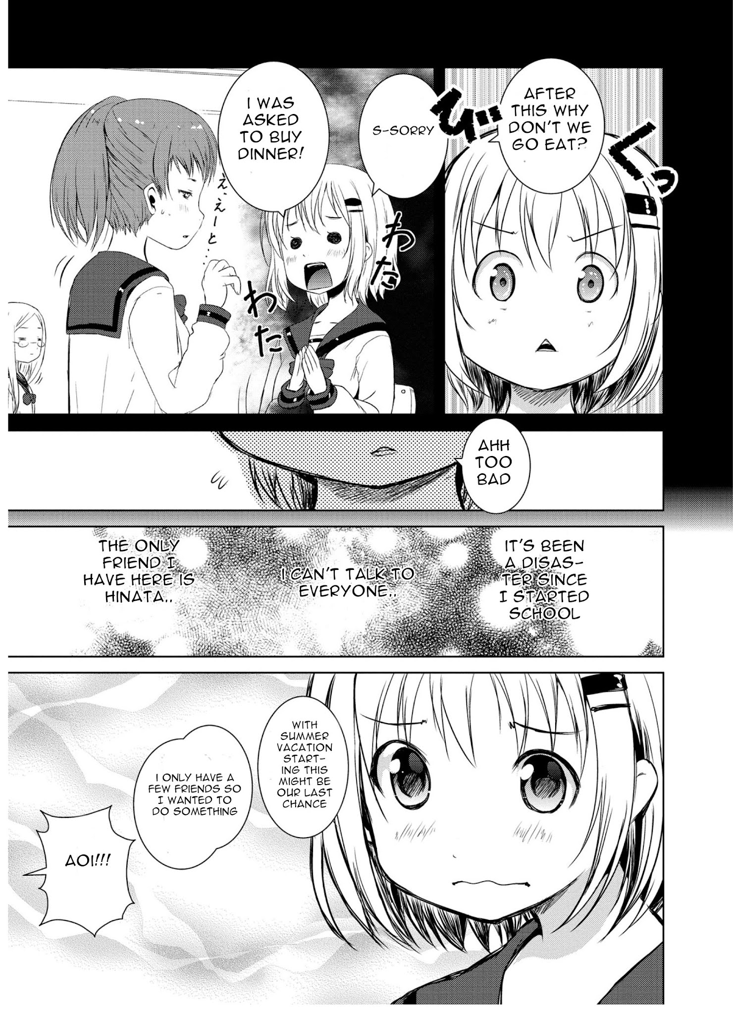 Yama No Susume - Page 2
