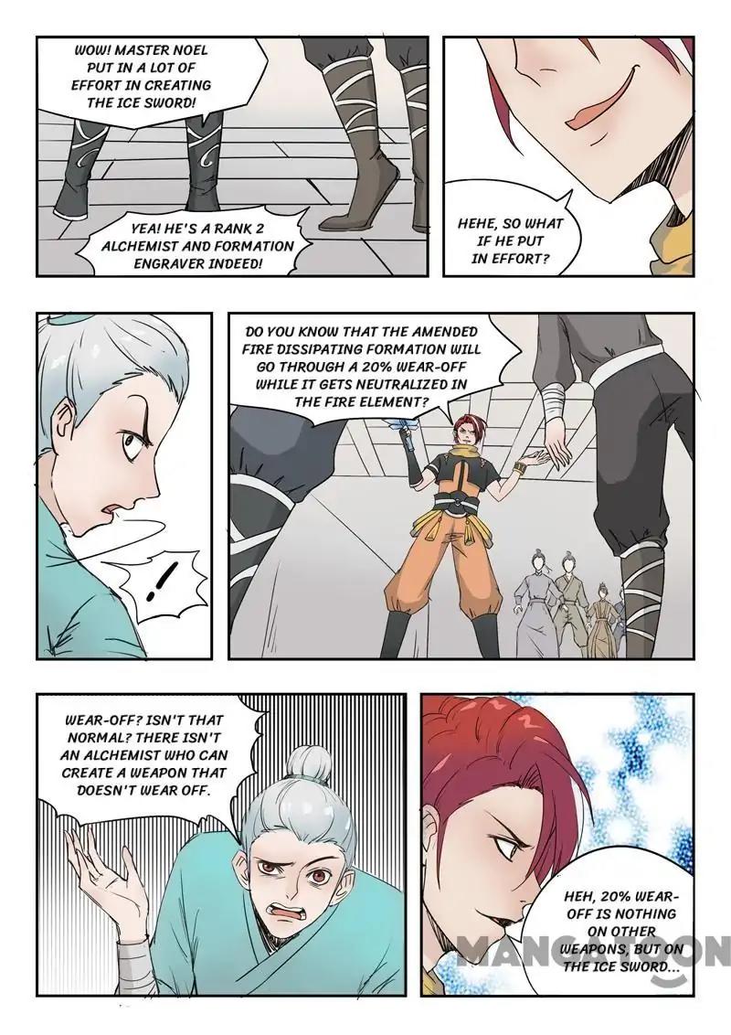 Martial Master Chapter 176 - Picture 1