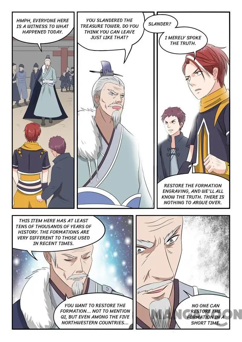 Martial Master Chapter 166 - Picture 2